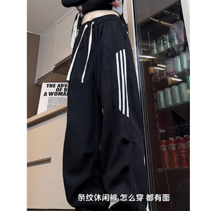 灯芯绒美式复古三条杠工装裤春夏新款休闲裤运动裤102B-K8217P45图片