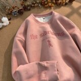 厚款麂皮绒卫衣街头潮牌重磅男女秋冬情侣痞帅上衣102B-W202P55，男装卫衣，星座102B