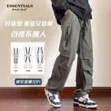 秋2025高级感裤子机能工装裤潮牌马吉拉休闲裤伐木裤102B-K844P55，男装工装外套，星座102B