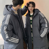 加厚潮袖子三杠连帽中长情侣款宽松保暖羽绒服男女102B-Y5062P155，男装羽绒服，星座102B