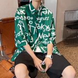 夏季薄款学生宽松韩版设计感小众轻熟港风上衣102B-C8610P28特，男装衬衫，星座102B