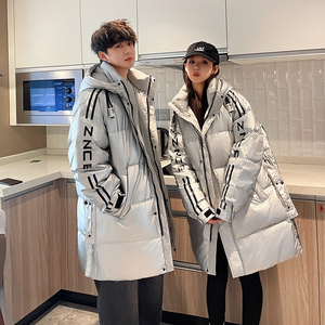 防水情侣装羽绒服男女中长款加厚大码免洗冬季外套102B-Y8913P195图片