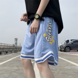 原版螺纹网眼布运动裤夏款篮球服裤子学生韩版跑步裤102B-K270P30，男装休闲裤，星座102B