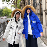 工装情侣装羽绒服连帽真毛中长加厚派克服冬外套102B-Y8258P235，男装羽绒服，星座102B
