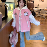 粉红色