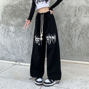 跨境高腰抽绳宽松欧美辣妹风运动裤男女102B-K711P45图片