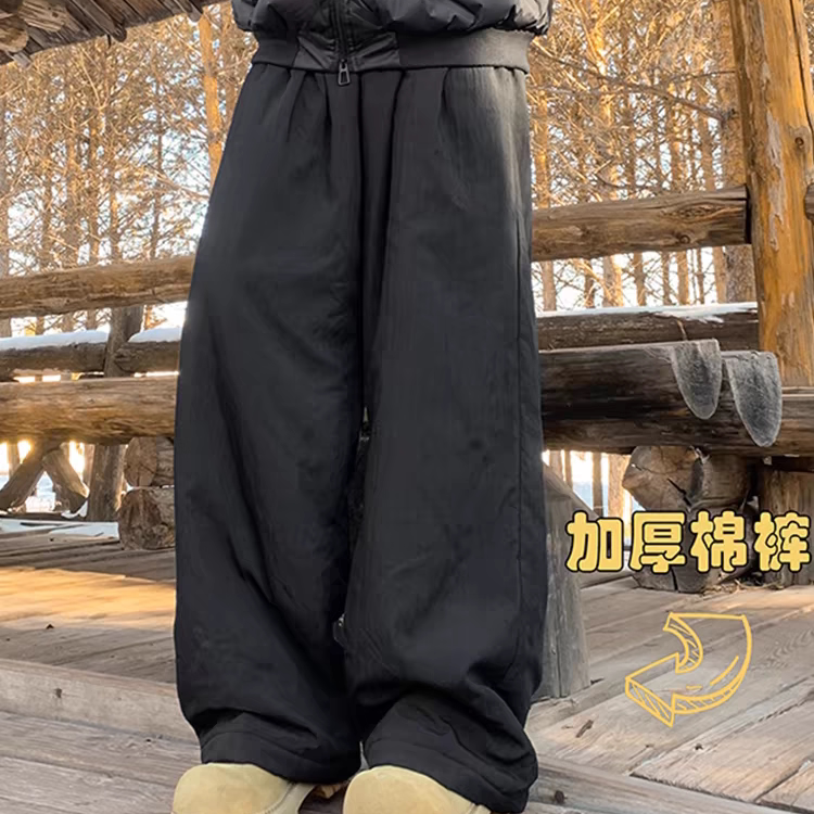 加棉款加绒加厚棉裤秋冬防风防寒休闲运动直筒长裤102B-K5820P55,男装棉裤,星座102B