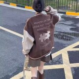 秋25慵懒潮流简约毛巾绣毛呢皮袖外套流行时尚夹克102B-JK1331P75，男装夹克，星座102B