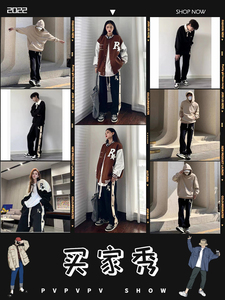 2023卫裤美式高街潮牌秋冬潮hiphop直筒运动裤子102B-K1372P45图片