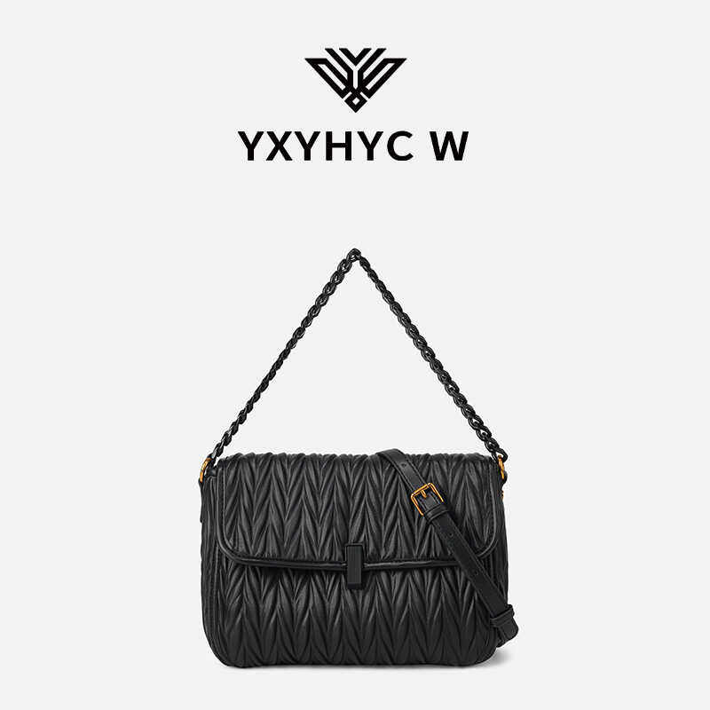 2024新款女士单肩斜挎小包