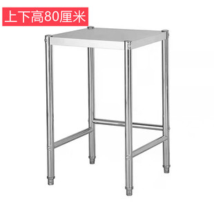 单层煤气罐架厨房不锈钢置物架正方形一层烤箱煤气灶台家用支架子