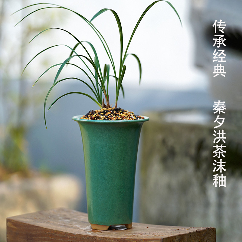玖紫轩紫砂兰花盆茶沫釉绿釉寒兰盆紫砂花盆特色釉秦夕洪大口径