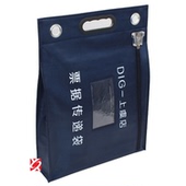 银行专用票据交换袋凭证交接袋牛津布现金票据包票据传递袋定做包