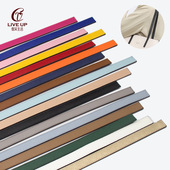 十字纹手提袋子短包带子箱包配件手提组装 配件包带纯皮条改制diy