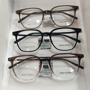 82617 87029 海伦凯勒近视商务型号超轻光学镜架男女87027 新款