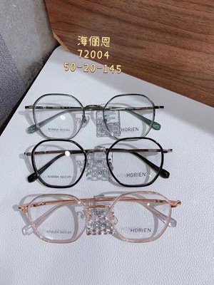 海俪恩眼镜框全系列型号货号色号都有可配镜片75010/75008/31117