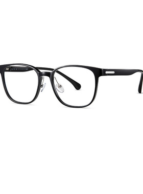 派丽蒙超轻小框眼镜近视女高度数可配高级感职场舒适眼镜框84072