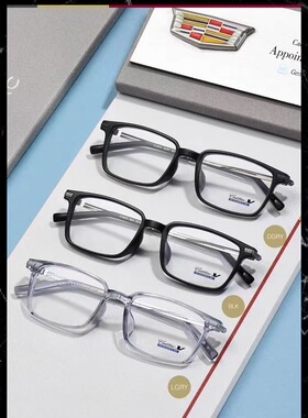 Cadillac/凯迪拉克眼镜架商务眼镜框男全框防蓝光近视度数C1287D