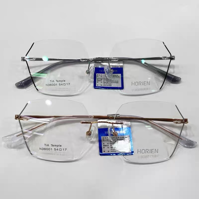 海俪恩超轻钛无框近视眼镜配防蓝光N36001 36002 36003 04 05
