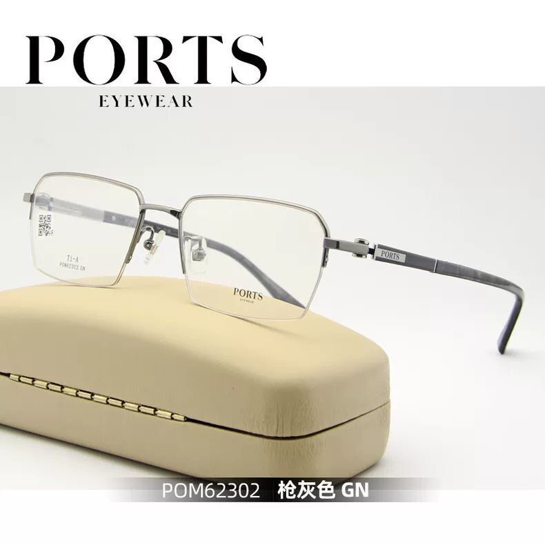 PORTS宝姿眼镜架男大脸半框钛架近视镜商务配镜框超轻POM62302