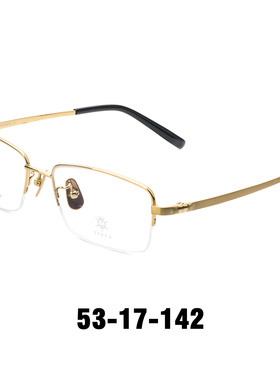 实体同步喜布凯恩纯钛超轻男商务休闲近视眼镜框架S1606 16071608