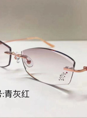 MONTAGUT 梦特娇钻石切边眼镜近视眼镜架眼镜框男女款钛架N328