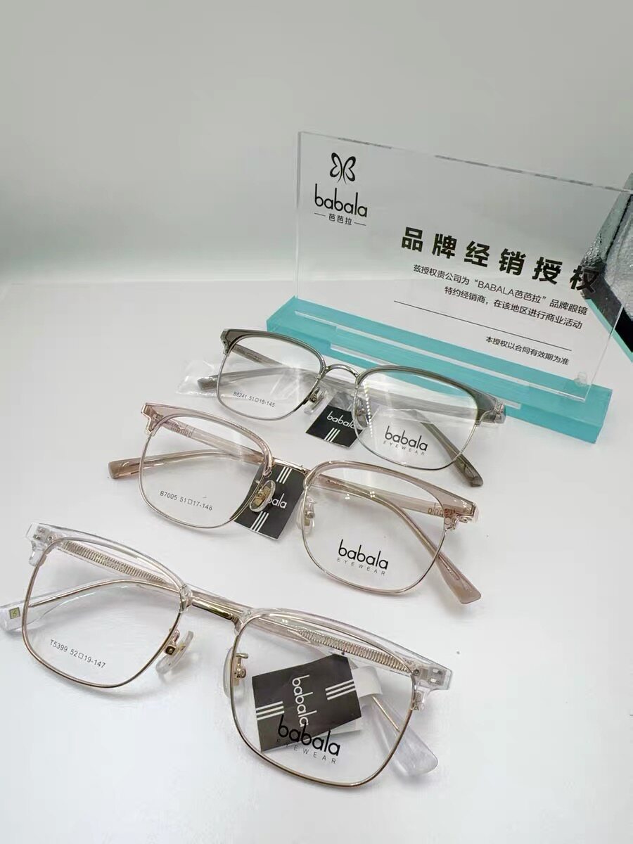 正品芭芭拉镜架babala镜架全系列超轻时髦书呆子网红款配近视眼镜