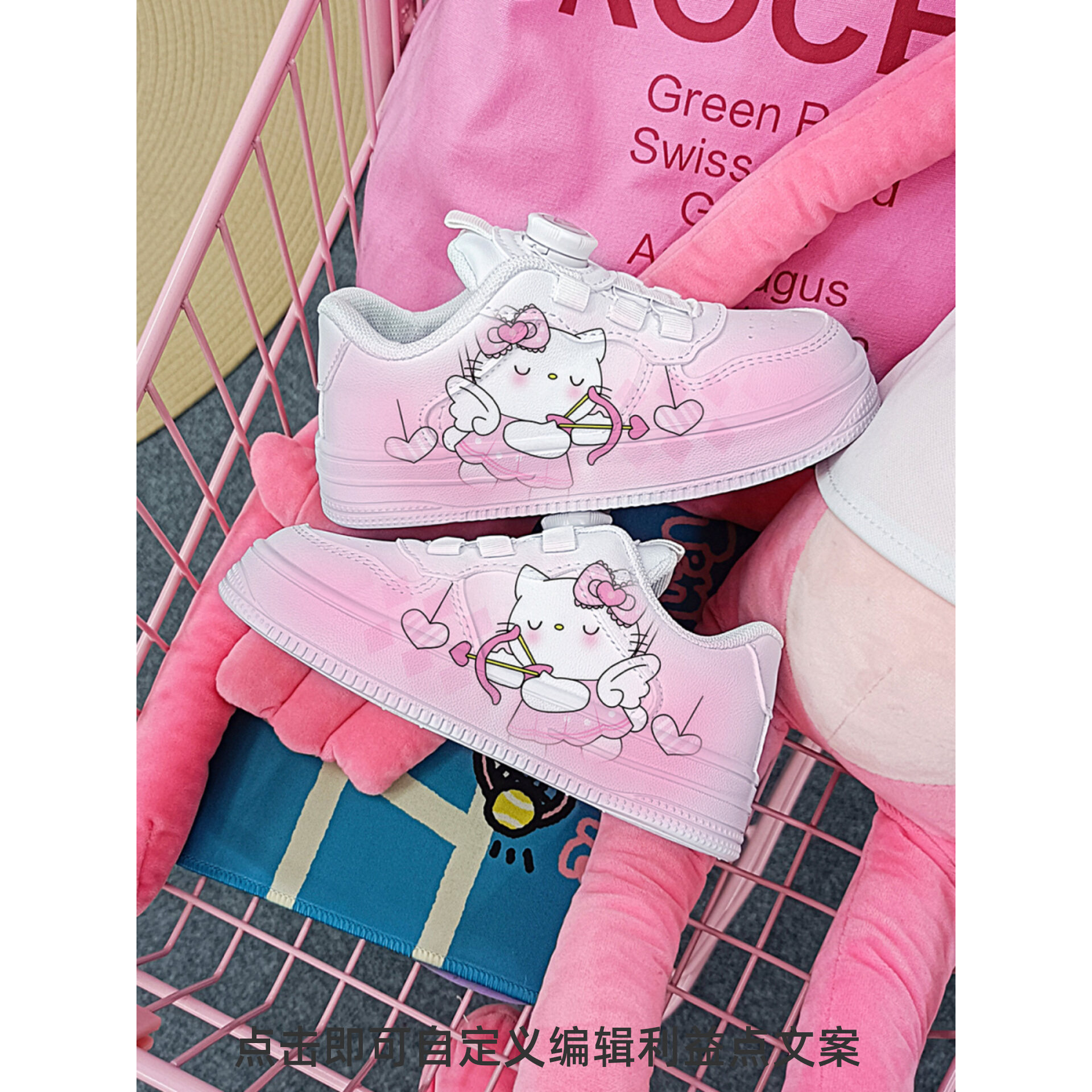 回力女童鞋子hellokitty凯蒂猫软底板鞋2025秋冬新款儿童运动鞋子