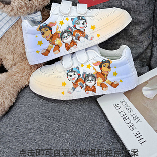 回力正品汪汪队立大功休闲小白鞋魔术贴宝宝鞋冬季新款男女儿童鞋