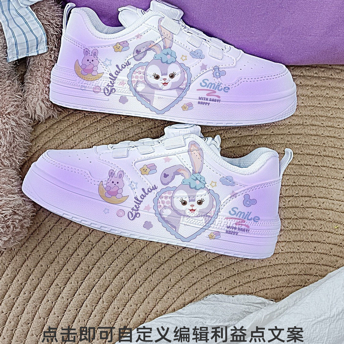 回力儿童板鞋男童鞋子冬季2025女童运动鞋子校园小白鞋星黛露动漫