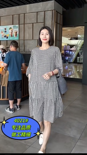 艾泽服饰 AZFW4021