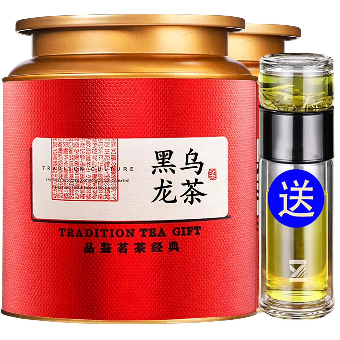 福建黑乌龙茶纯正高山乌龙茶浓香型油切技法碳培冷泡茶叶罐装黑茶