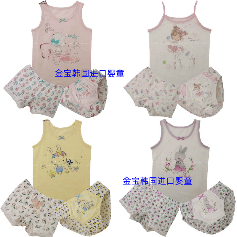 韩国超薄女童内裤短裤纯棉内裤