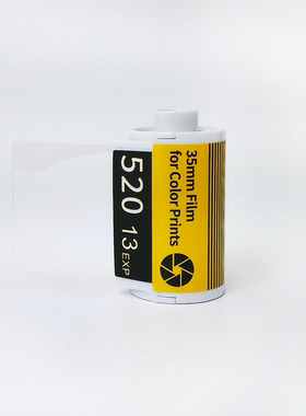 全新塑料暗盒含片头装饰品包包挂饰配件复古潮流钥匙扣白色暗盒