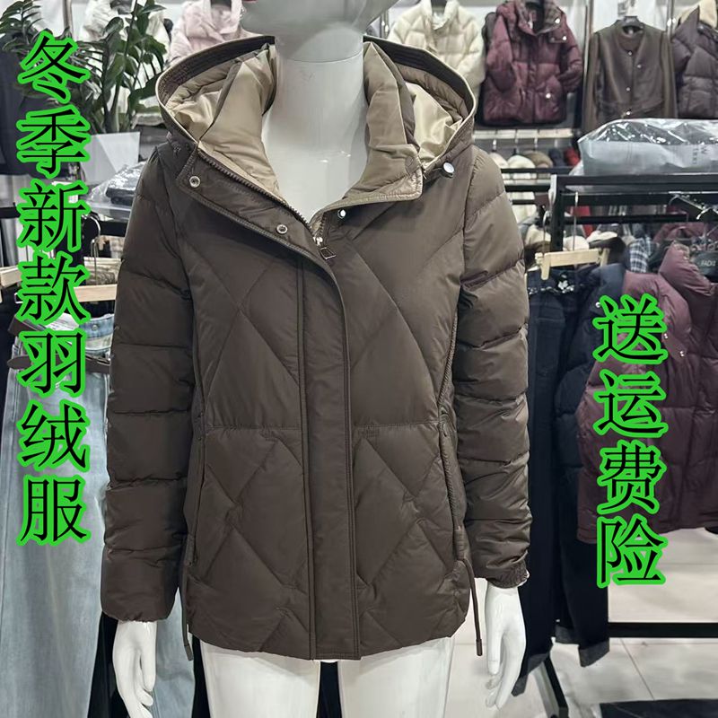 双红25Y-803妈妈冬洋气减龄连帽国标羽绒服中老年宽松保暖白鸭绒