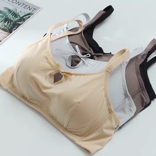 宜岱梦646抹胸式 内衣AB杯无钢圈防走光透气胸罩 文胸光面简约薄款