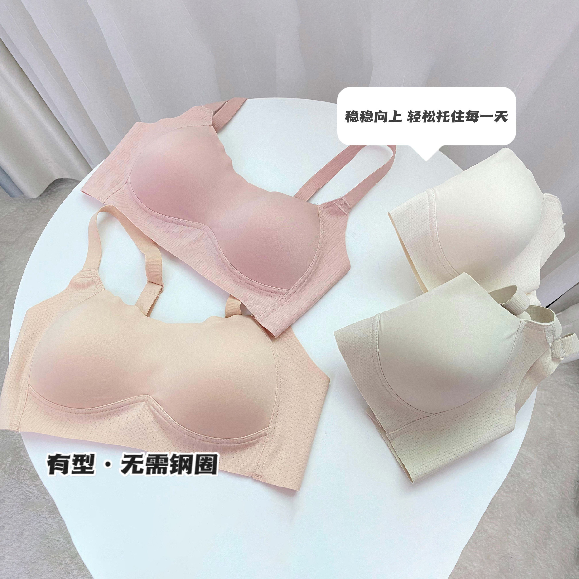 Ө����Ʒ578�¿��޸�Ȧ�����޺�ȫ�ֱ���£�ո�������U���������ֿ��� 34/75  54.69Ԫ��3��(��18.23Ԫ/��)