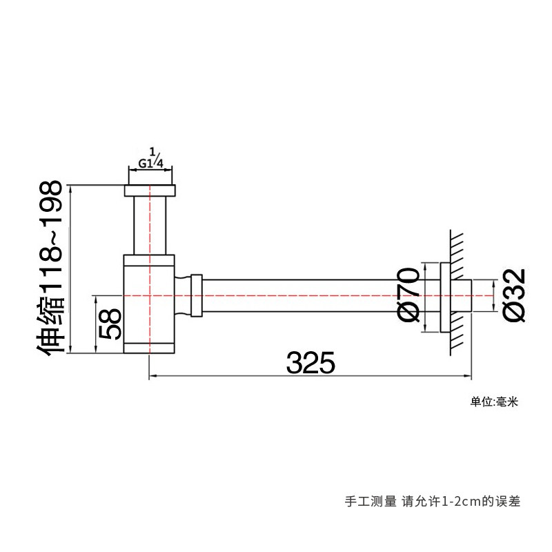 全铜下水管 圆形防n臭防虫墙排下水器 洗手盆下水管排水器隔水器