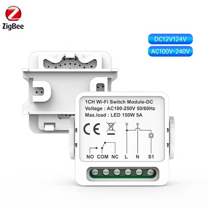 zigbee2mqtt/zigbee/WiFi智能开关干接点控制器通断器