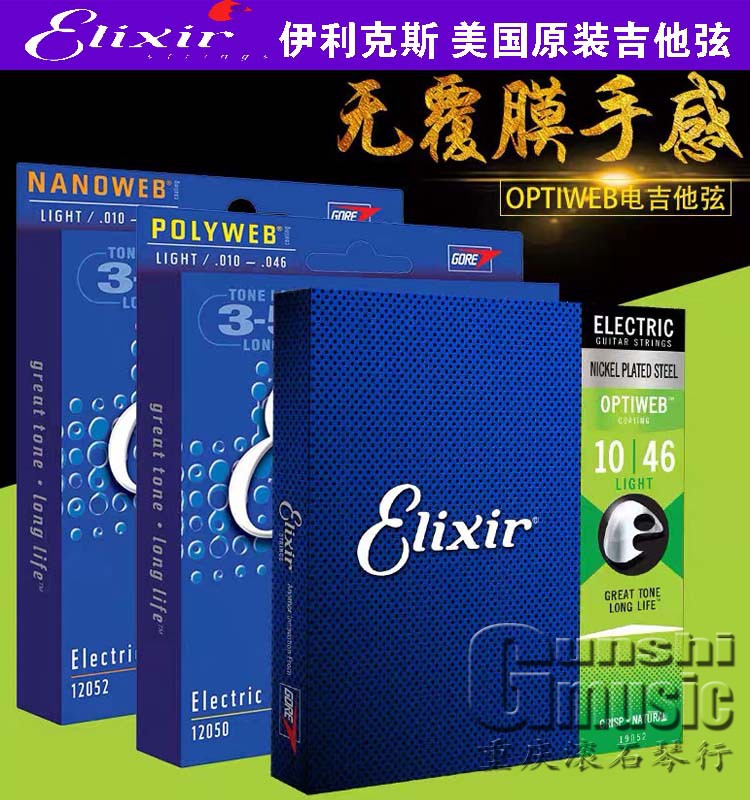 重庆12002/12052/19052/19002图片