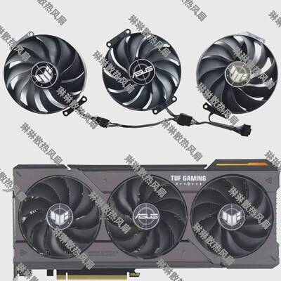 可维修ASUS/华硕RTX4060ti 4070 4070S 40议价