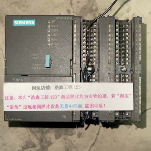 可维修6ES7 314-5AE83-00 CPU314