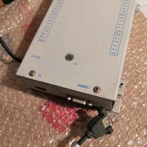 可维修U-DISK 點膠控制器
