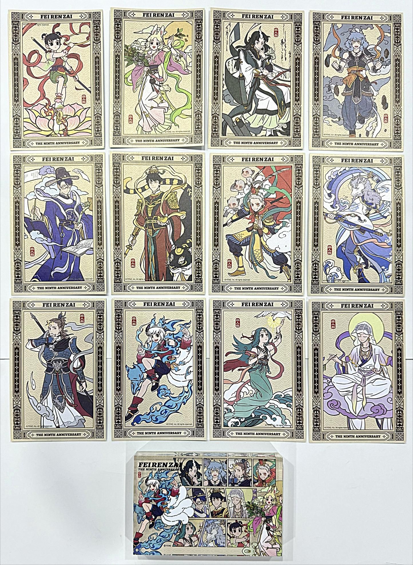 thumbnail for Inhuman 9th Anniversary Series Set Postcard Set Acrylic Brick Anime Collection Ornament Gift
