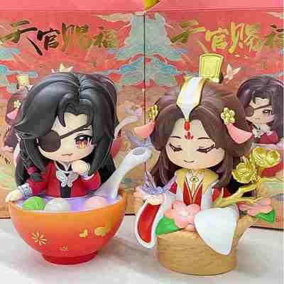 正版天官赐福节庆群像盲盒手办动漫周边潮玩太子悦神花城礼物摆件