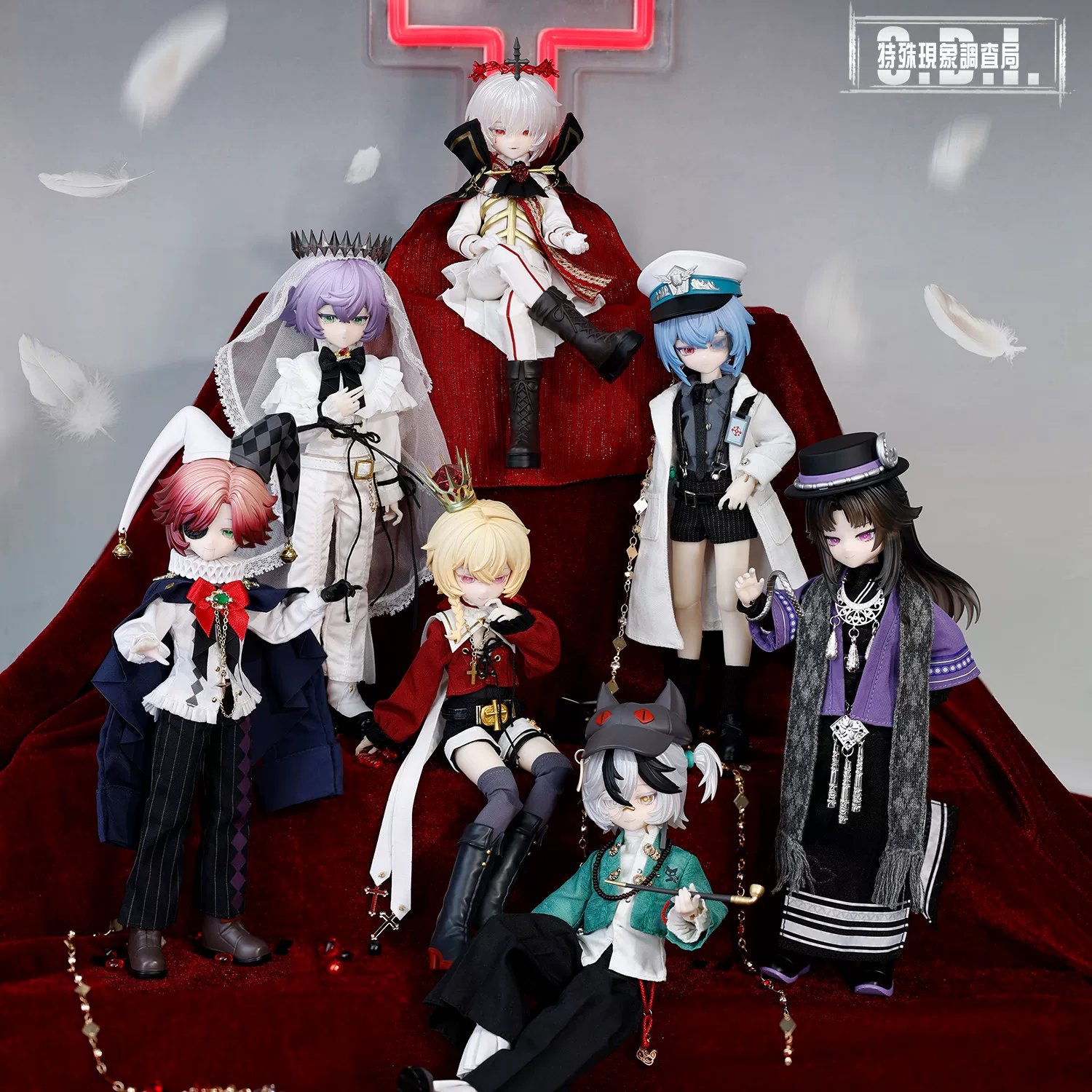 MiraiDolls正品S.D.I特殊现象调查局8分BJD盲盒可动人偶手办摆件