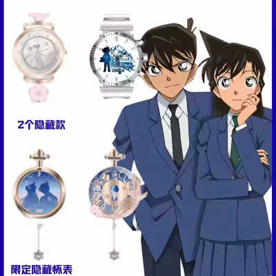 新品名侦探柯南手表盲盒独眼的残像系列柯南动漫潮玩周边女生礼物
