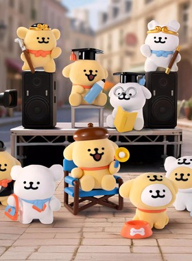 新品正版Maltese线条小狗人生剧场盲盒小金毛小白潮玩植绒摆件礼