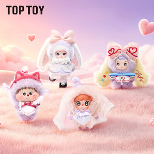 【赵露思同款】TOPTOY美好之约系列盲盒糯米儿毛绒挂件潮玩礼物