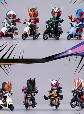 官方万代BNFIGURE Q 系列假面骑士×HONDA盲盒联名本田摩托车模玩